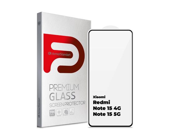 Скло захисне Armorstandart Edge Glue Curved Xiaomi Redmi Note 15 4G / Note 15 5G (ARM90044)