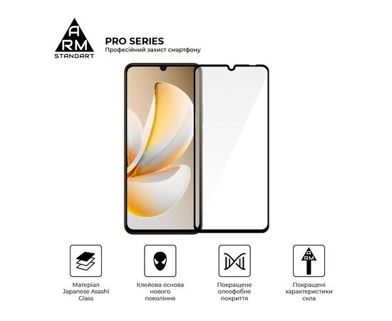 Скло захисне Armorstandart Pro Realme Note 70 4G (ARM83930), зображення 2