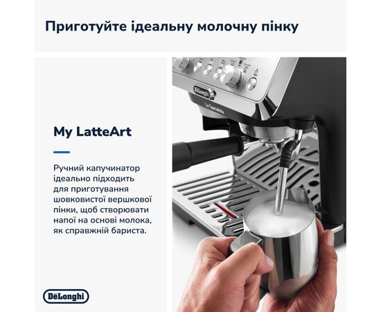 Кофемашина DeLonghi EC 9155 MB, изображение 5