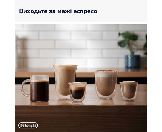 Кофемашина DeLonghi EC 9155 MB, изображение 6