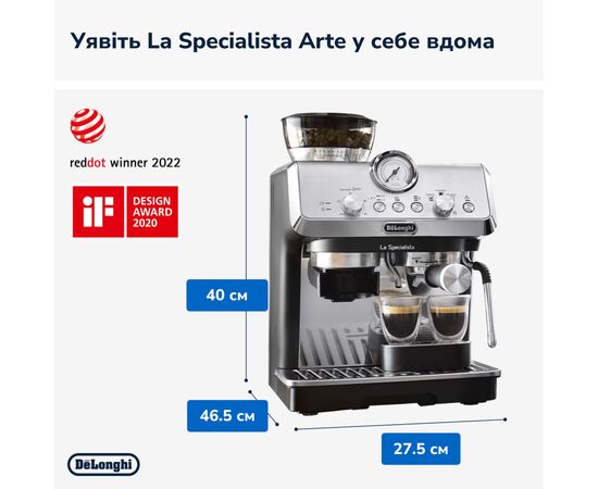 Кофемашина DeLonghi EC 9155 MB, изображение 7