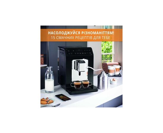 Кофемашина Krups EA890810, изображение 7