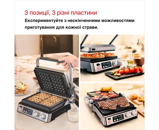 Электрогриль Braun CG 7044, изображение 4