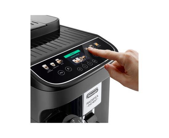 Кофемашина DeLonghi ECAM 310.60 GB, изображение 11