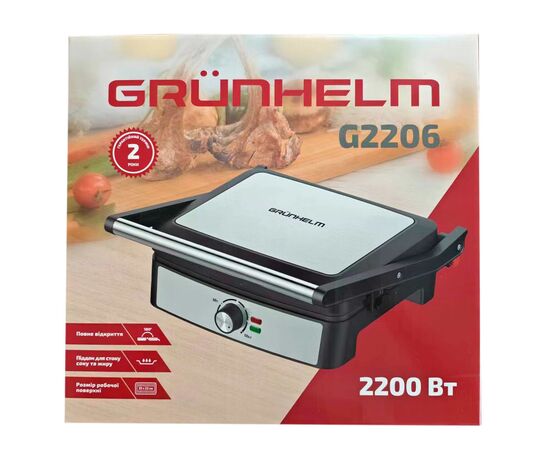 Электрогриль Grunhelm G2206, изображение 8
