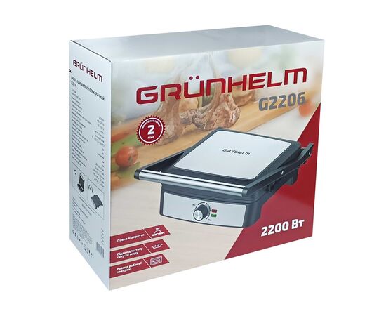 Электрогриль Grunhelm G2206, изображение 9