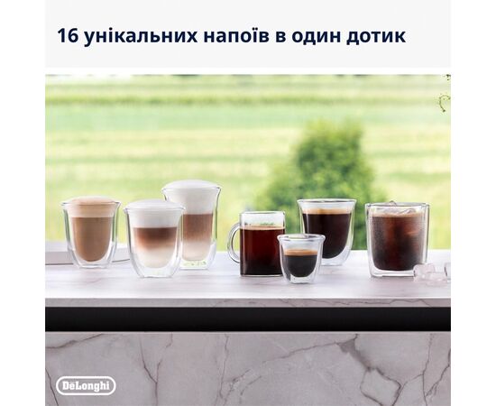 Кавомашина DeLonghi EXAM440.55 G, зображення 10