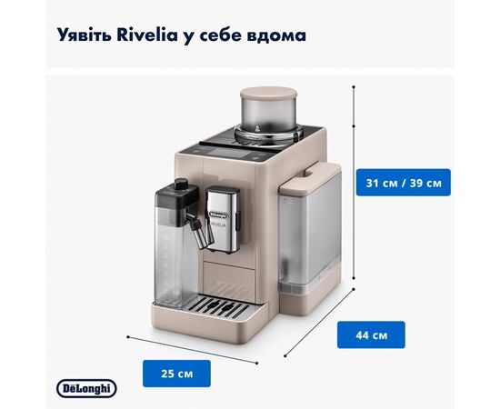 Кавомашина DeLonghi EXAM440.55 G, зображення 11