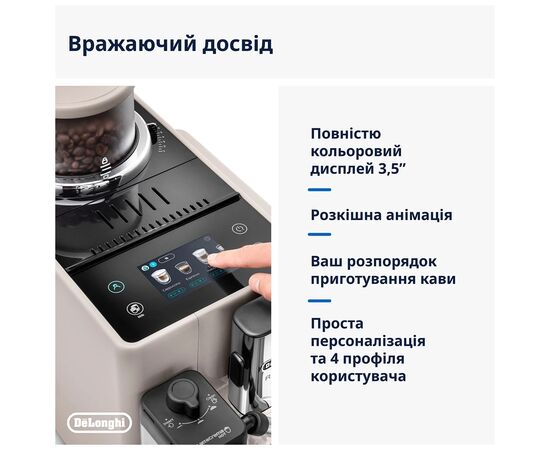 Кавомашина DeLonghi EXAM440.55 G, зображення 3
