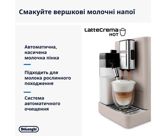 Кавомашина DeLonghi EXAM440.55 G, зображення 6
