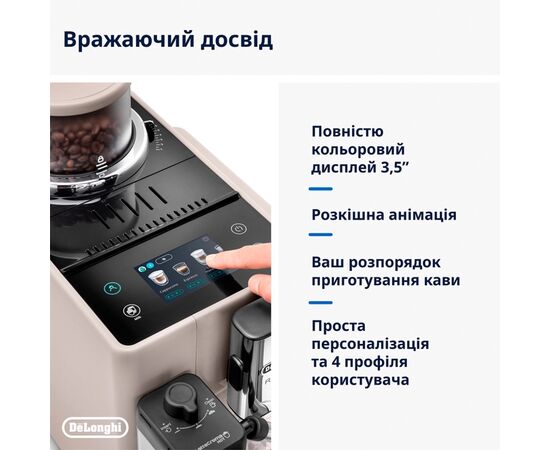 Кавомашина DeLonghi EXAM440.55 G, зображення 8