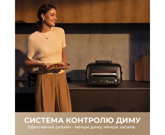 Електрогриль MOVA IG20 PRO Black (MOVA-IG20-PRO), зображення 10