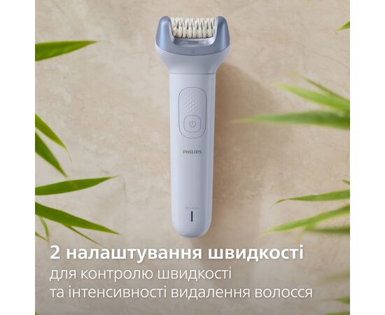 Епілятор Philips BRE709/00, зображення 8
