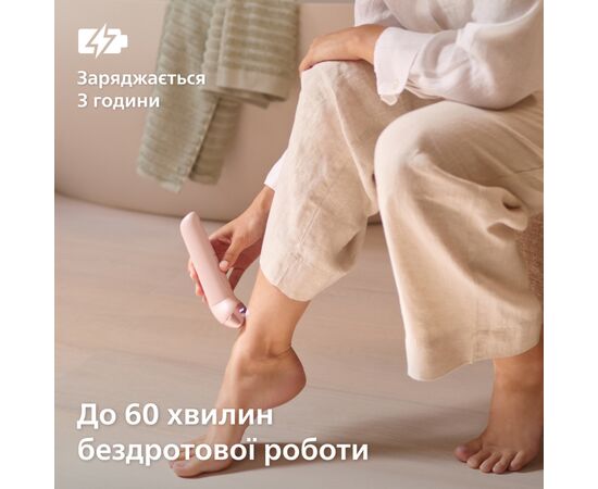Эпилятор Philips BRE718/00, изображение 10