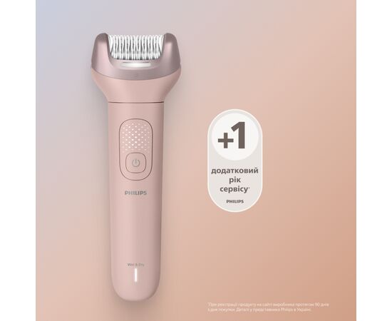 Эпилятор Philips BRE718/00, изображение 12
