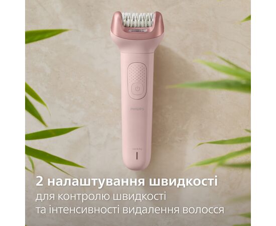 Эпилятор Philips BRE718/00, изображение 9