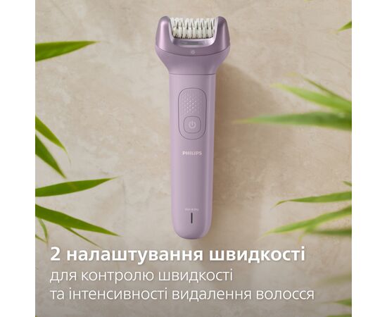 Эпилятор Philips BRE728/00, изображение 11