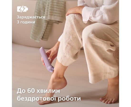 Эпилятор Philips BRE728/00, изображение 12
