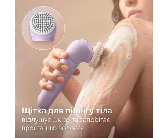 Эпилятор Philips BRE728/00, изображение 6
