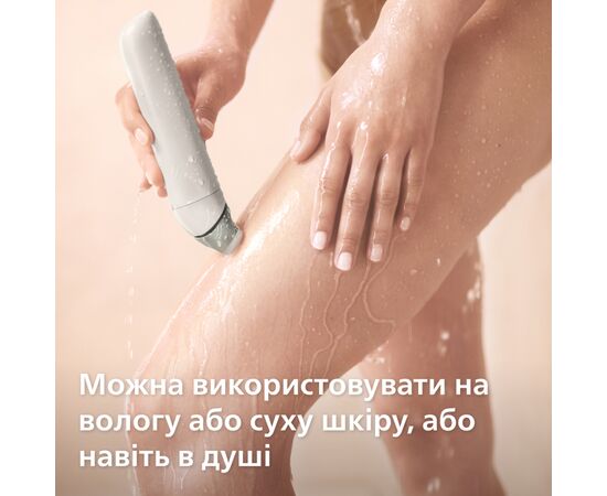 Епілятор Philips BRE748/00, зображення 11