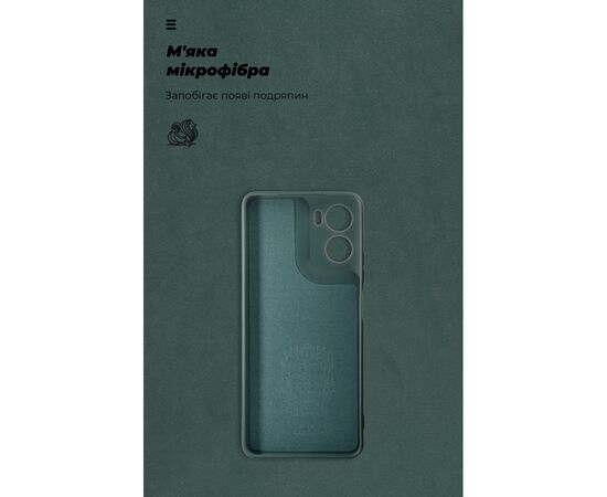 Чохол до мобільного телефона Armorstandart ICON Motorola G06 Power 4G Dark Green (ARM90891), зображення 4