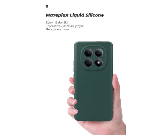 Чохол до мобільного телефона Armorstandart Icon Xiaomi Redmi Note 15 4G / Note 15 5G / Poco M8 5G Dark Green (ARM89814), зображення 7