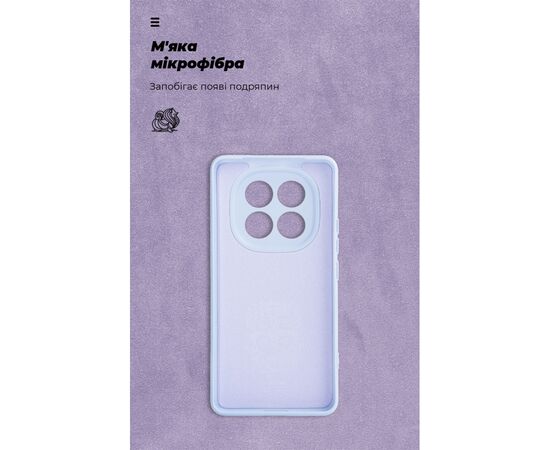 Чохол до мобільного телефона Armorstandart Icon Xiaomi Redmi Note 15 4G / Note 15 5G / Poco M8 5G Lavender (ARM89816), зображення 4
