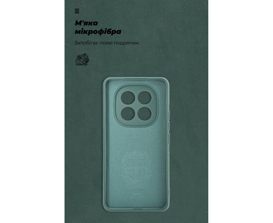 Чохол до мобільного телефона Armorstandart Icon Xiaomi Redmi Note 15 Pro 4G Dark Green (ARM89819), зображення 4
