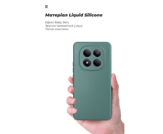 Чохол до мобільного телефона Armorstandart Icon Xiaomi Redmi Note 15 Pro 4G Dark Green (ARM89819), зображення 7