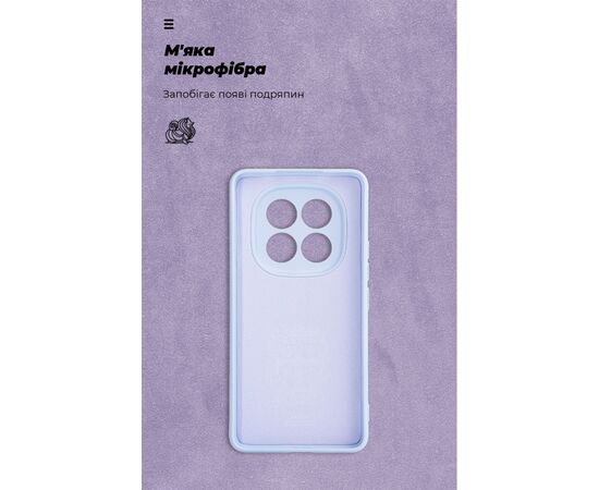 Чохол до мобільного телефона Armorstandart Icon Xiaomi Redmi Note 15 Pro 4G Lavender (ARM89821), зображення 4
