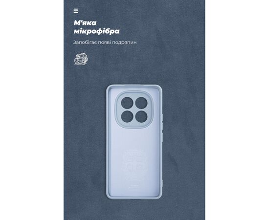 Чохол до мобільного телефона Armorstandart Icon Xiaomi Redmi Note 15 Pro 4G Winter Blue (ARM89820), зображення 4