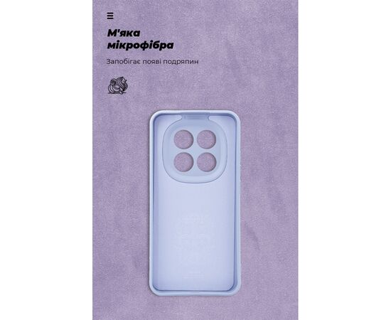 Чохол до мобільного телефона Armorstandart Icon Xiaomi Redmi Note 15 Pro 5G Lavender (ARM89823), зображення 4