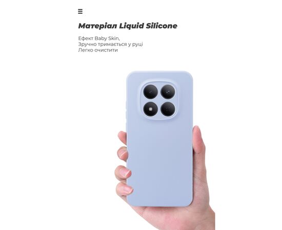 Чохол до мобільного телефона Armorstandart Icon Xiaomi Redmi Note 15 Pro 5G Lavender (ARM89823), зображення 7