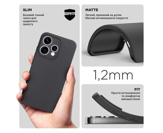 Чехол для мобильного телефона Armorstandart Matte Slim Fit OPPO Reno15 5G Black (ARM89917), изображение 3