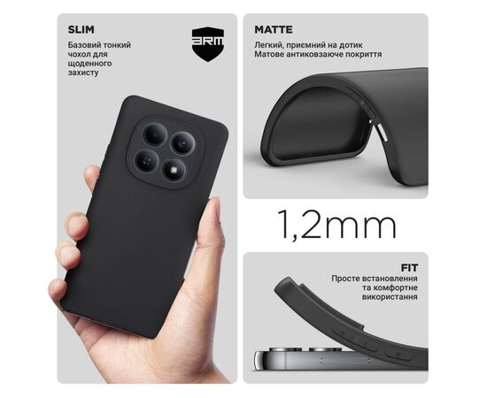 Чохол до мобільного телефона Armorstandart Matte Slim Fit Xiaomi Redmi Note 15 4G / Note 15 5G / Poco M8 5G Black (ARM89714), зображення 3