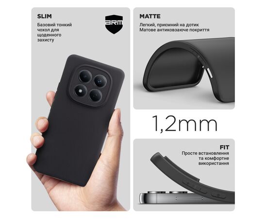 Чохол до мобільного телефона Armorstandart Matte Slim Fit Xiaomi Redmi Note 15 Pro 4G Black (ARM89715), зображення 3