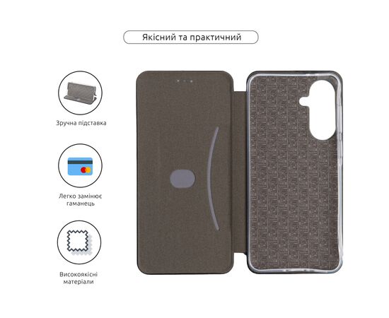 Чохол до мобільного телефона Armorstandart G-Case Xiaomi Redmi A5 4G Dark Blue (ARM90890), зображення 3