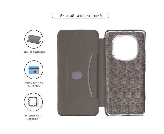 Чохол до мобільного телефона Armorstandart G-Case Xiaomi Redmi Note 15 4G Dark Blue (ARM89966), зображення 3