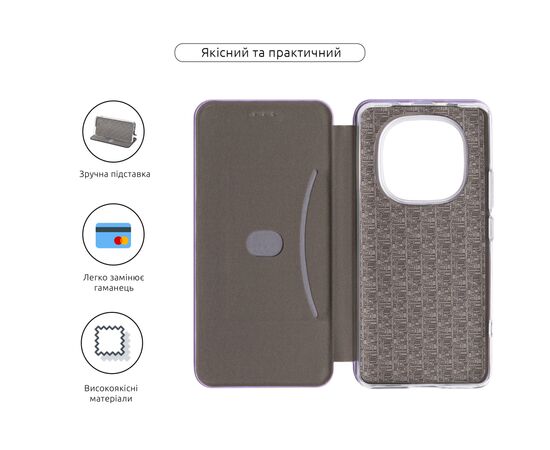 Чохол до мобільного телефона Armorstandart G-Case Xiaomi Redmi Note 15 5G / Poco M8 5G Lilac (ARM89969), зображення 3