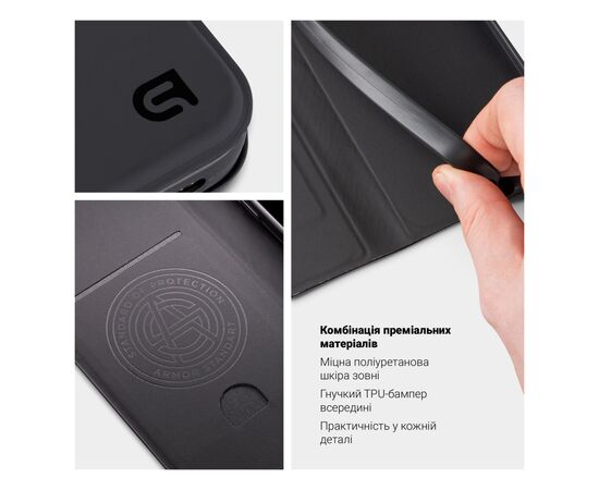 Чохол до мобільного телефона Armorstandart OneFold Case Xiaomi Redmi Note 15 Pro 5G Black (ARM89726), зображення 3