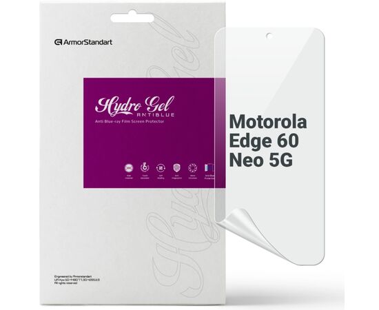 Пленка защитная Armorstandart hydrogel Anti-Blue Motorola Edge 60 Neo 5G (ARM89996)