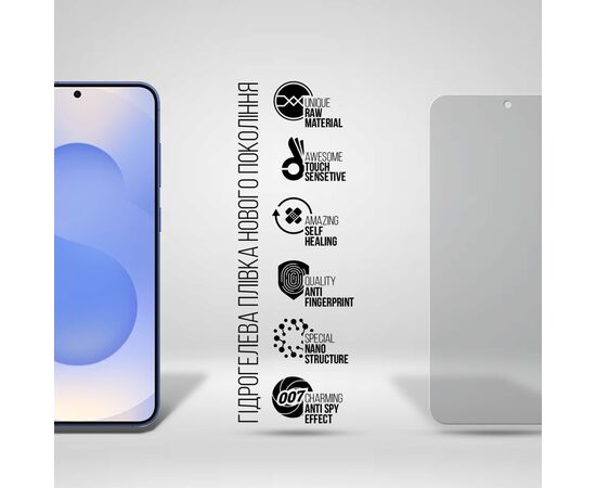 Пленка защитная Armorstandart hydrogel Anti-spy Samsung S26 5G (ARM88729), изображение 2