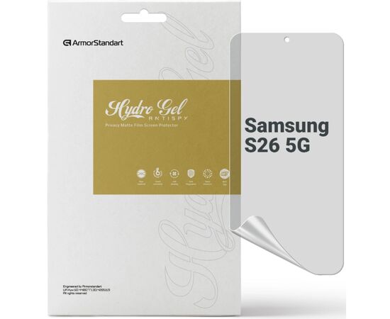 Пленка защитная Armorstandart hydrogel Anti-spy Samsung S26 5G (ARM88729)