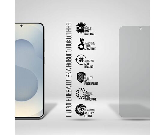 Пленка защитная Armorstandart hydrogel Anti-spy Samsung S26 Plus 5G (ARM89466), изображение 2