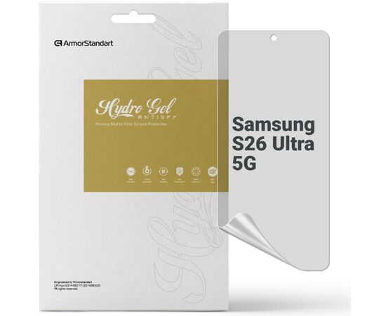 Пленка защитная Armorstandart hydrogel Anti-spy Samsung S26 Ultra 5G (ARM88732)