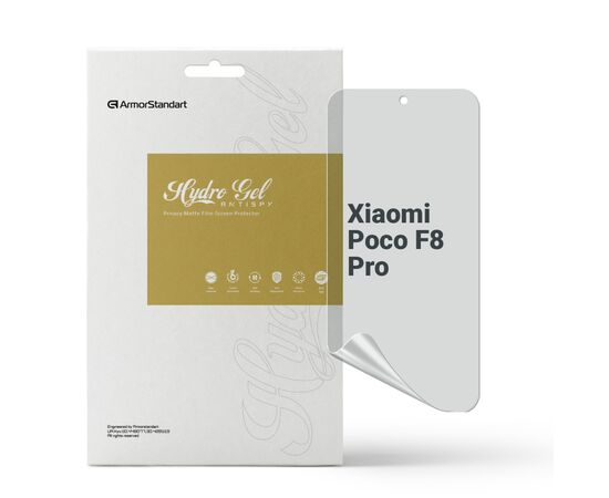 Пленка защитная Armorstandart hydrogel Anti-spy Xiaomi Poco F8 Pro (ARM89261)