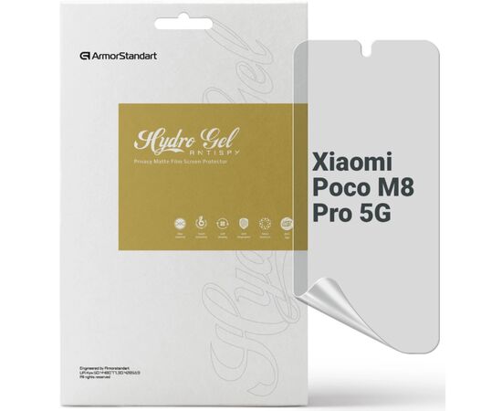 Пленка защитная Armorstandart hydrogel Anti-spy Xiaomi Poco M8 Pro 5G (ARM90273)