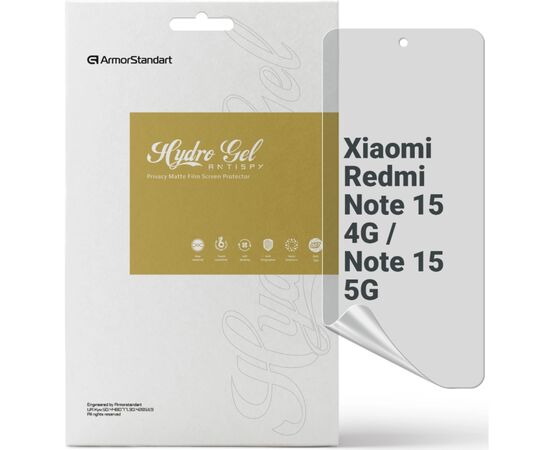 Пленка защитная Armorstandart hydrogel Anti-spy Xiaomi Redmi Note 15 4G / Note 15 5G (ARM89647)