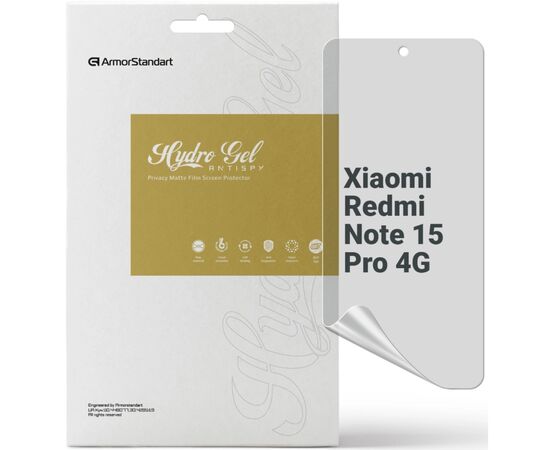 Пленка защитная Armorstandart hydrogel Anti-spy Xiaomi Redmi Note 15 Pro 4G (ARM89649)