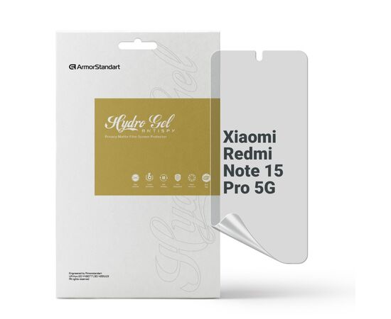 Пленка защитная Armorstandart hydrogel Anti-spy Xiaomi Redmi Note 15 Pro 5G (ARM89650)